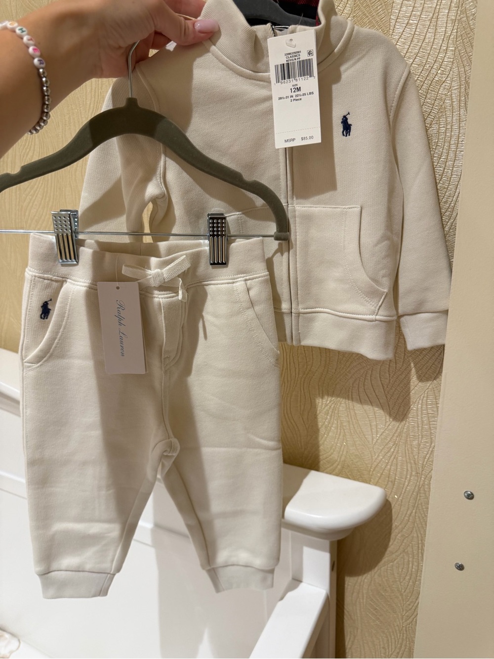 Ralph Lauren Cream Cozy Jogger Set with Navy Pony